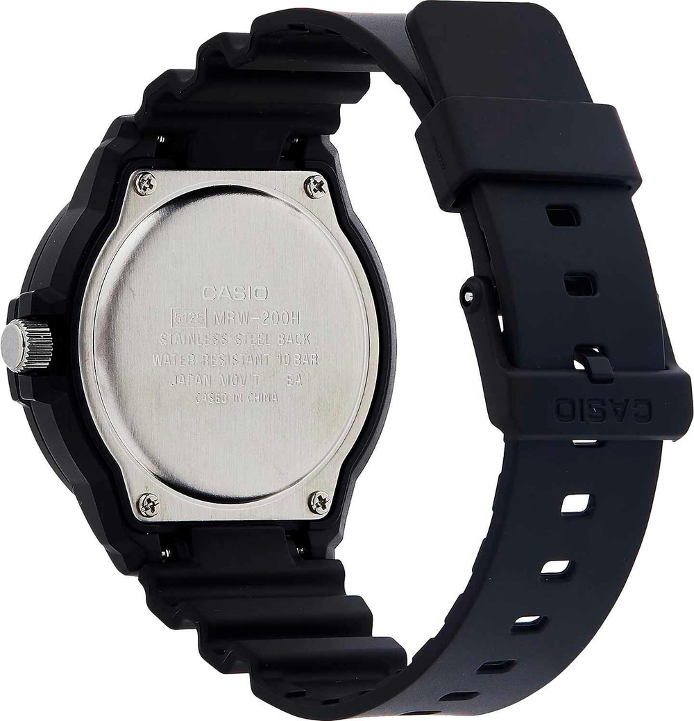 Мужские наручные часы Casio Collection MRW-200H-2B2
