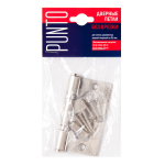 Петля универсальная без врезки IN3200W-HD PN (200-2B/HD 75x2,5) мат. никель