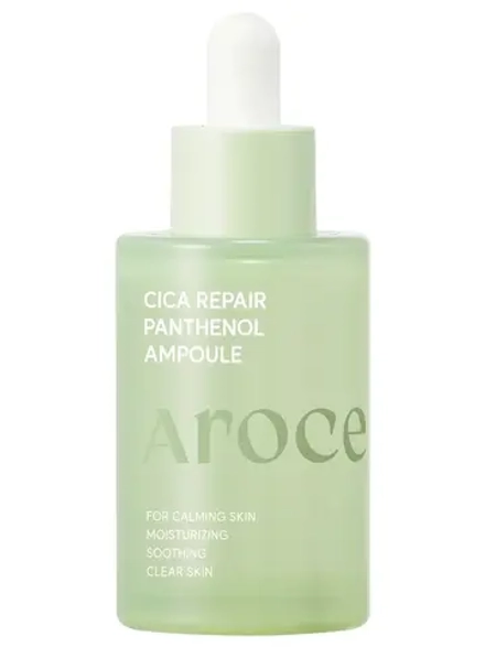 Arocell Восстанавливающая сыворотка с экзосомами, пантенолом и центеллой Cica Repair Panthenol Ampoule 40 мл
