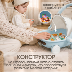 Детская каталка-ходунки BubaGO Tuko