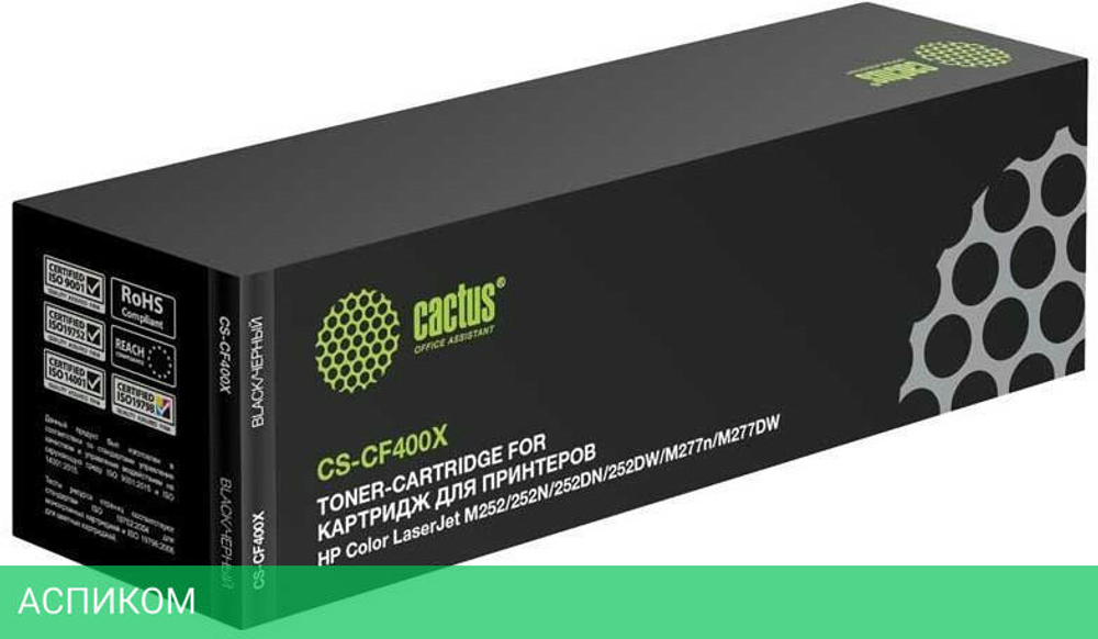 Картридж Cactus CS-CF400X Black