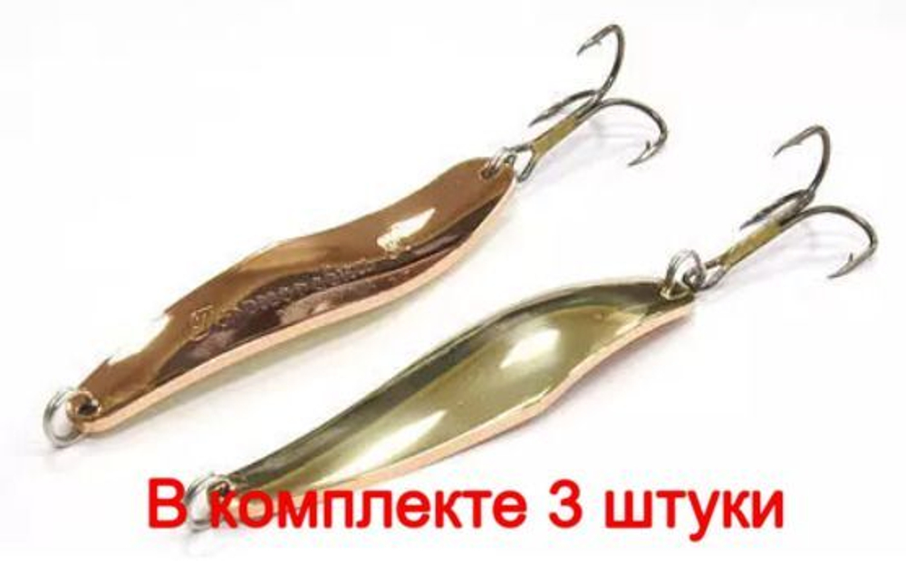 Блесна колеблющаяся для рыбалки Mister Cro ПРОХОРОВКА