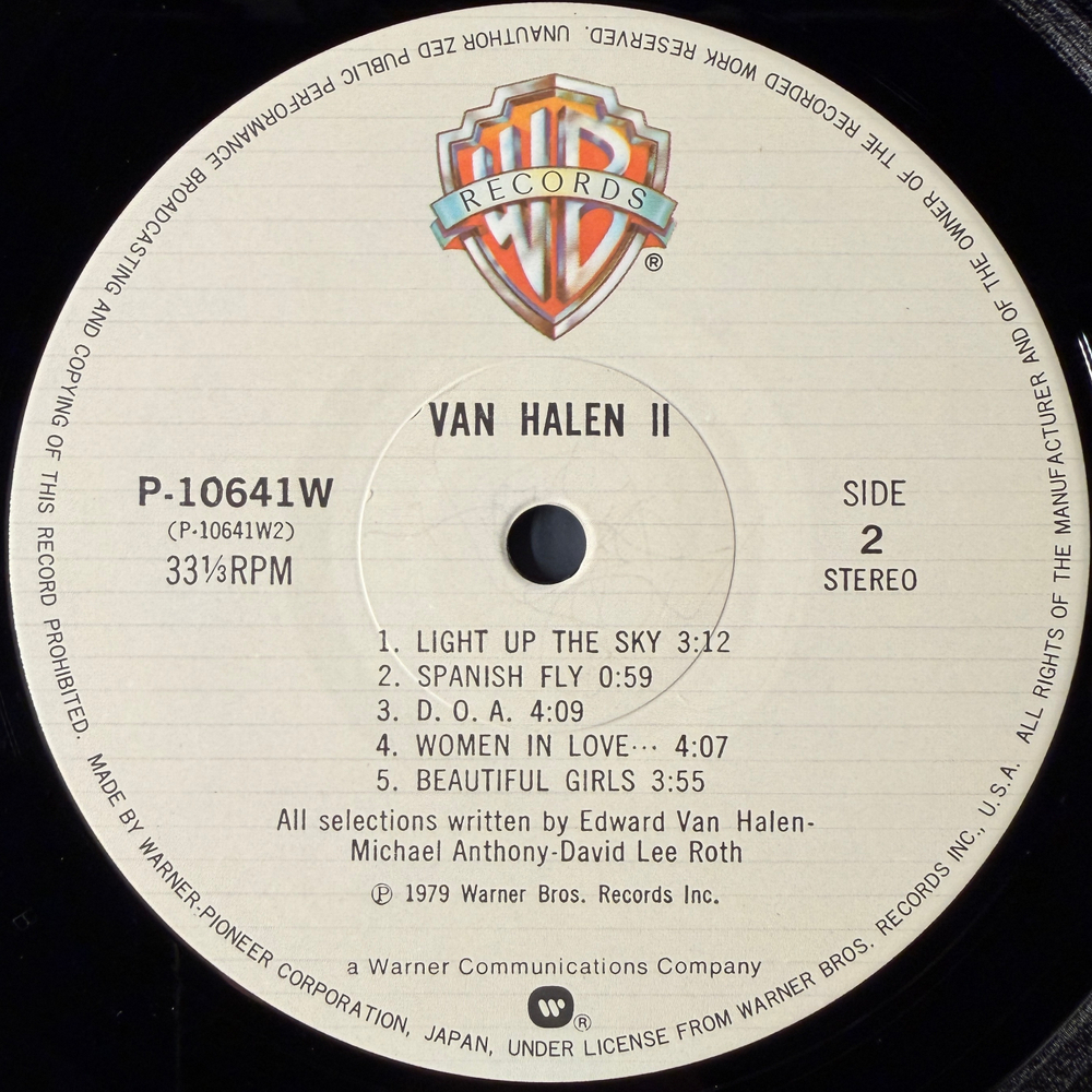 Виниловая пластинка Van Halen - Van Halen II LP