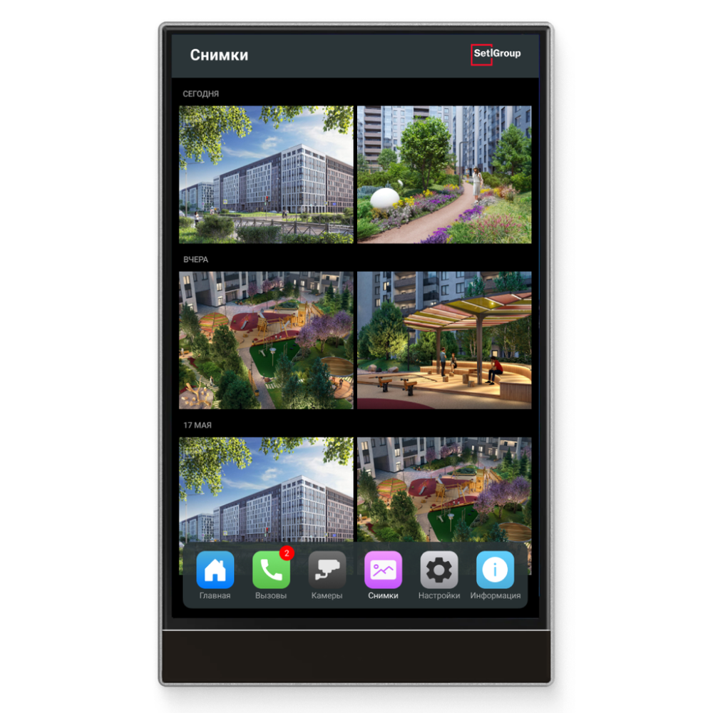 Монитор домофона BT-G081P/TH Akuvox