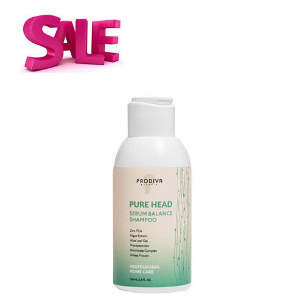 Prodiva PURE HEAD SEBUM BALANCE Shampoo - Шампунь для жирной кожи головы SALE! по срокам годности