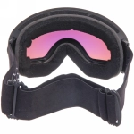 Очки горнолыжные HX18