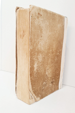 "Французско-русский словарь". Клавдия Александровна Ганшина. 1936 г. - антикварное издание