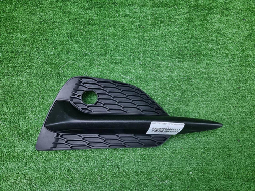 Накладка бампера правая Nissan Qashqai 2 j11 17-23