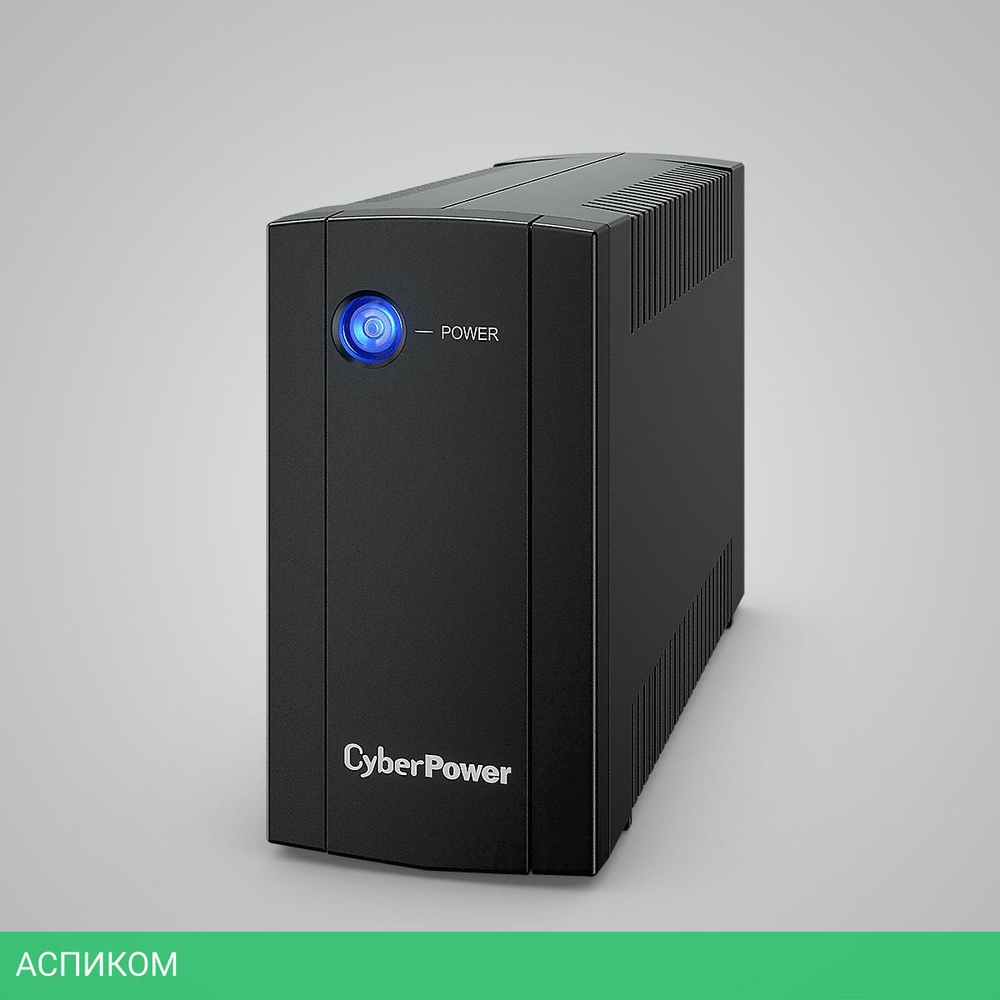 Источник бесперебойного питания CyberPower UTI875EI