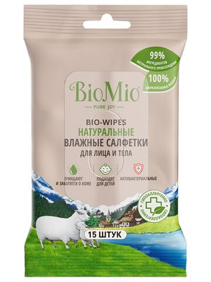 Влажные салфетки BioMio, 3 упаковки по 15 шт. в каждой