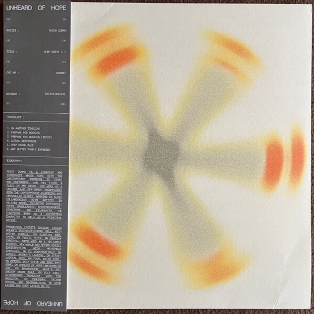 LP: Peter Zummo — Deep Drive 2+