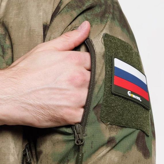 Костюм зимний тактический Gongtex LEVEL 7, мох