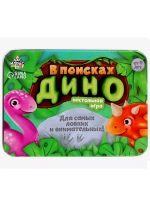 Настольная игра В поисках Дино