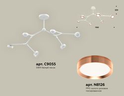 Ambrella Комплект подвесного поворотного светильника TECHNO Подвесные XB9055153