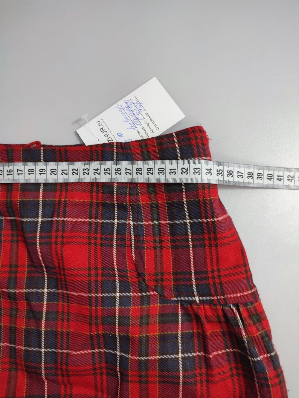 Юбка Concept Club в клетку 40 размер