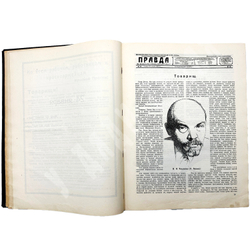 У великой могилы.Составители Рафес М., Модель М., Яблонский А.1924г.М.  Газеты Красная звезда.