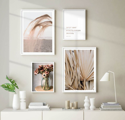 Интерьерная картина в технике цифровой печати. АРТ 010 Сухоцветы