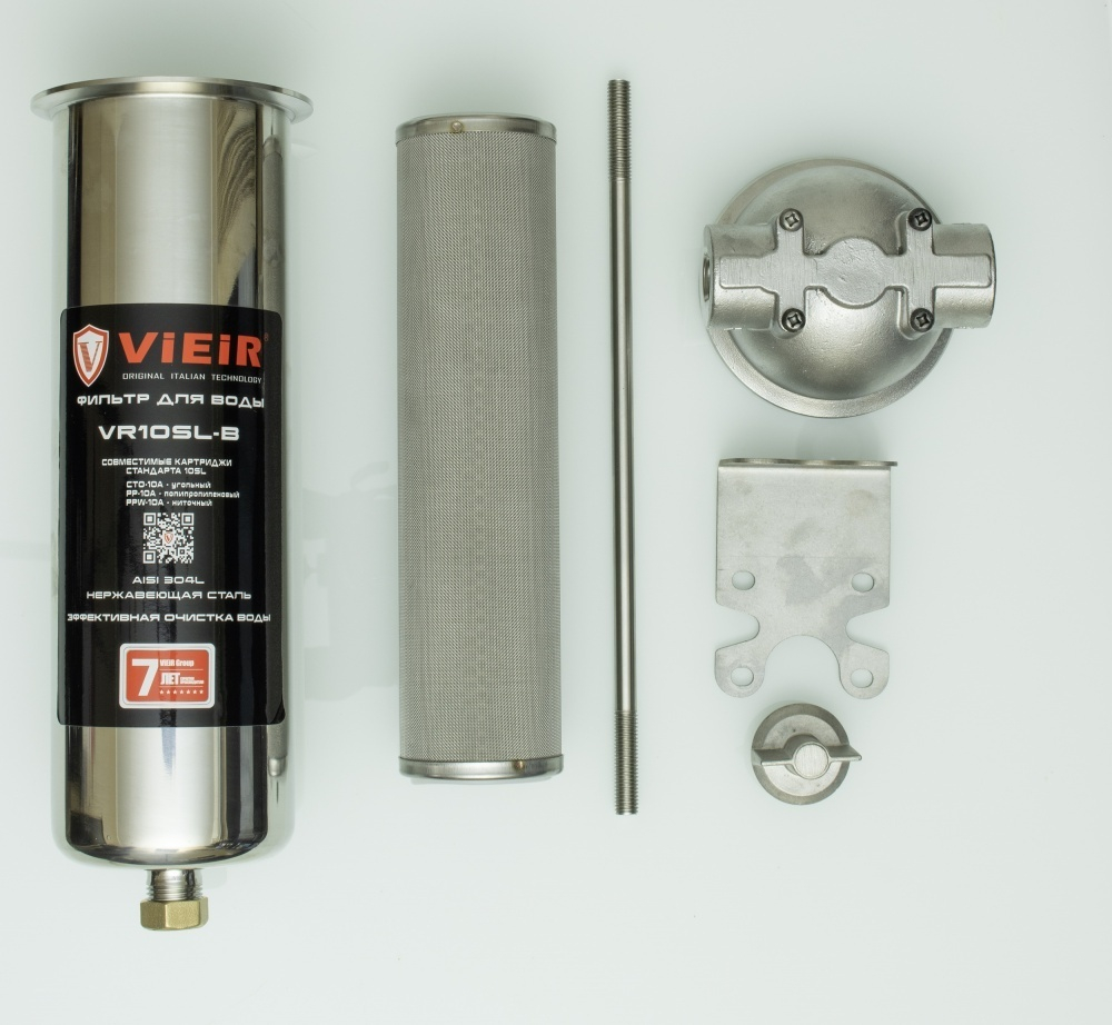 Фильтр колбовый,НЕРЖ (ПРОМЫВНОЙ) для хол. и гор. воды ViEiR (10/1шт)