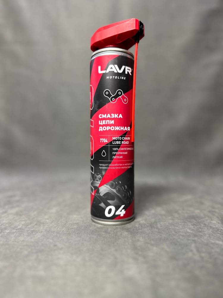Смазка цепи для мотоциклов дорожная LAVR MOTOLINE, 520 мл Смазка цепи для мотоциклов дорожная LAVR MOTOLINE, 520 мл