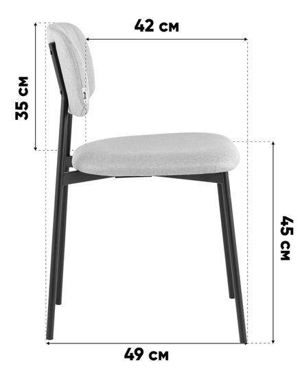 Стул Майло рогожка бежевый