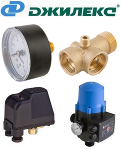 Аксессуары Джилекс