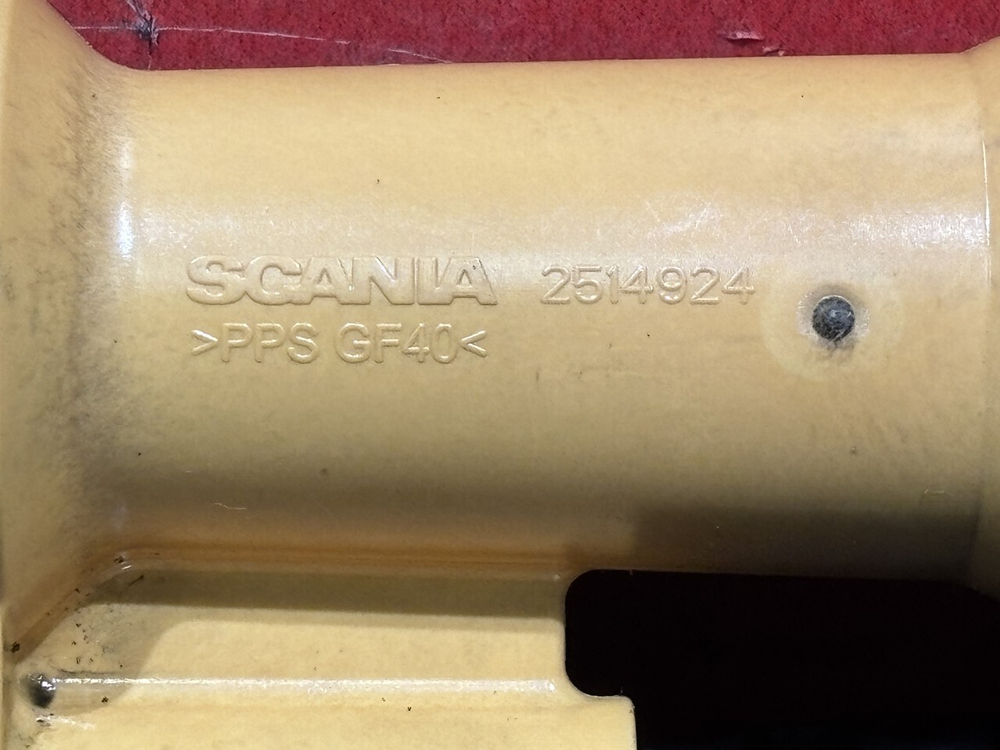 Втулка катушки зажигания 2021г.