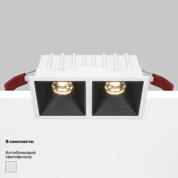 Встраиваемый светильник Альфа / Alfa LED 20 Вт 3000 К 36° Technical dl043-02-10w3k-sq-wb