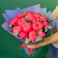 Flower bouquet "Peonia max"