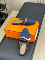 Hermes Mule