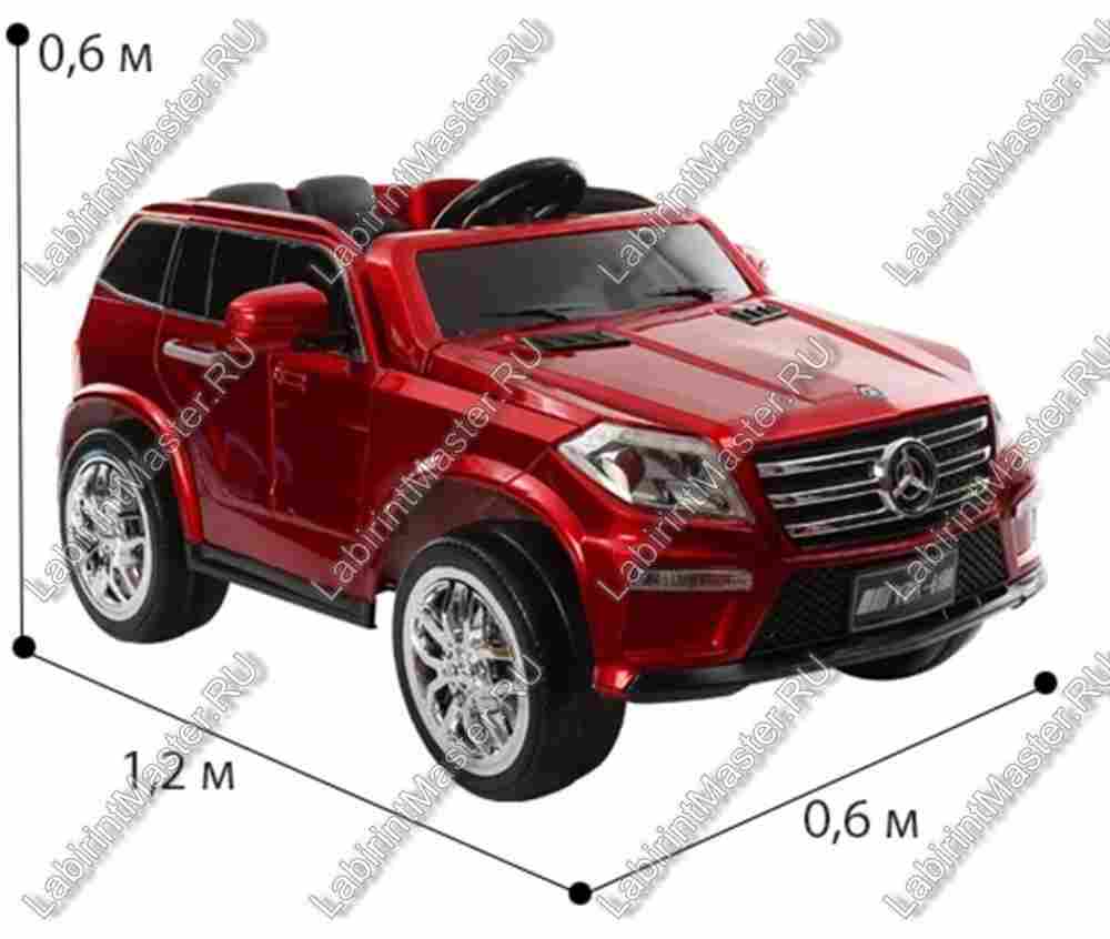 Детский электромобиль "LKY-YBK6189" красный