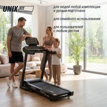 Беговая дорожка UNIX Fit MX-830L