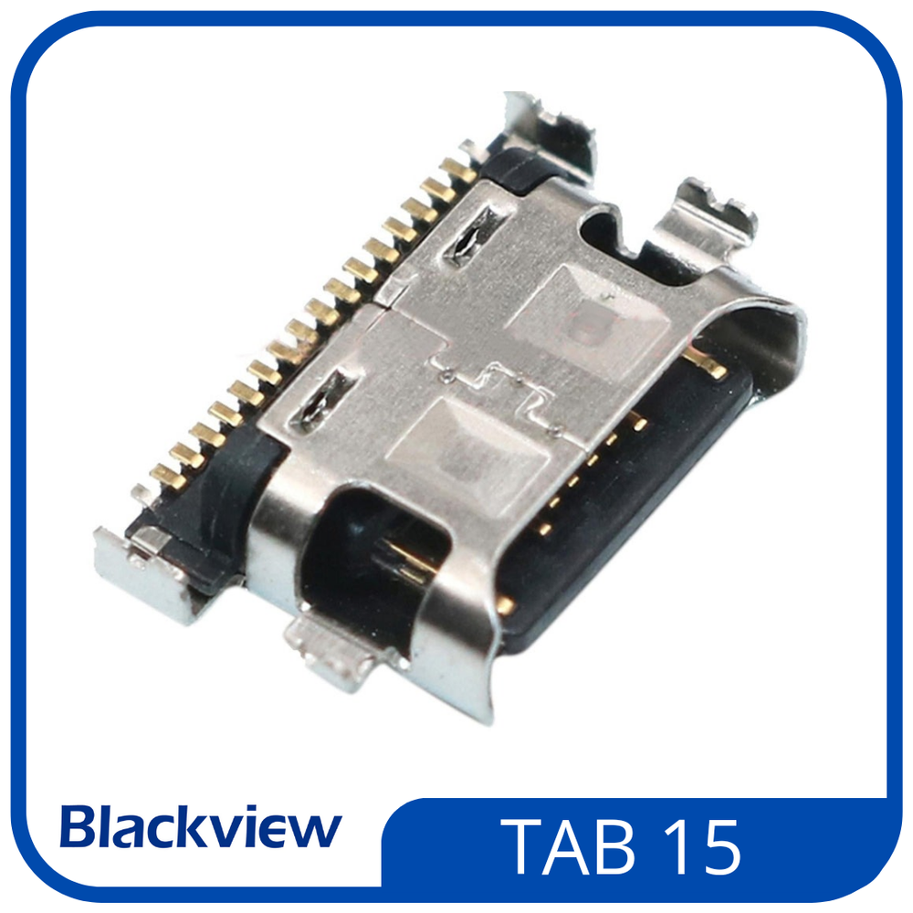 Blackview Tab 15 / Системный разъем (зарядки) Type-C