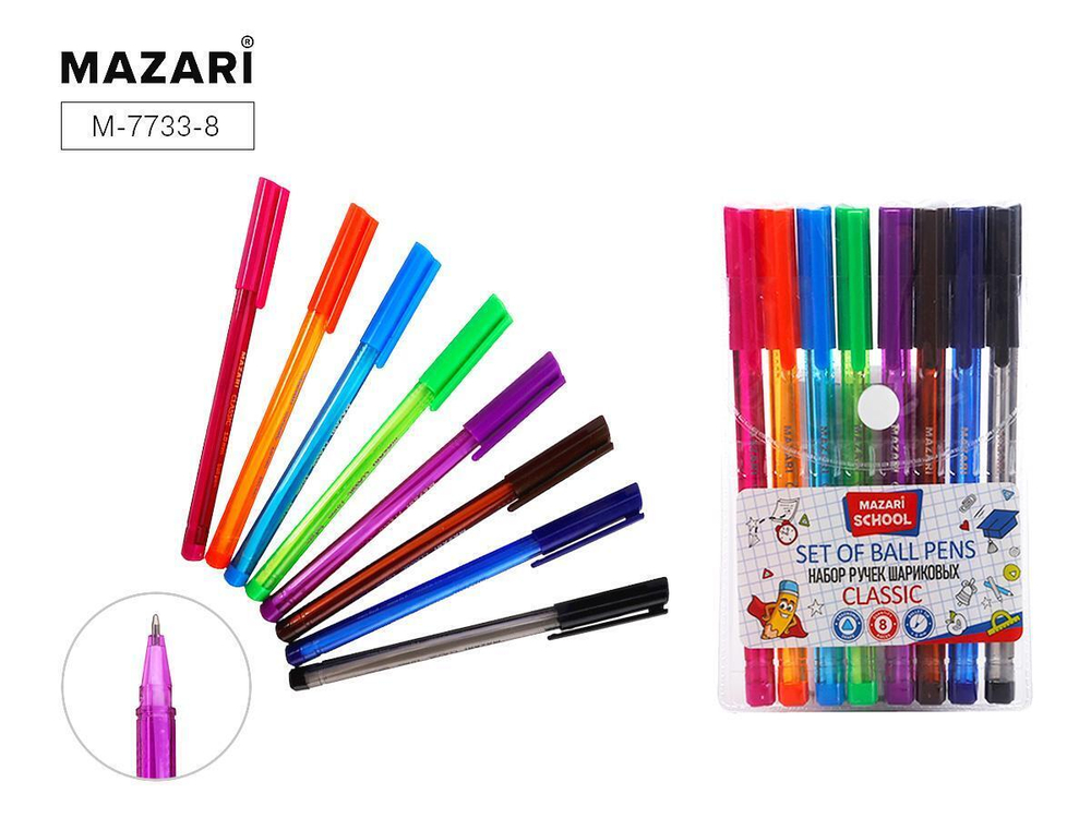 Набор шариковых ручек 1,0мм, 8цв. CLASSIC (Mazari)