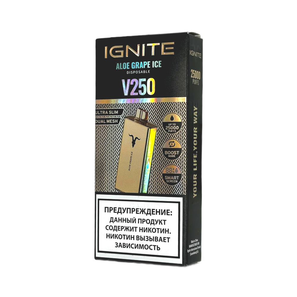 Ignite V250 Gold Алоэ-виноград-лёд (Aloe grape ice) 25000 затяжек 20мг Hard (2% Hard)