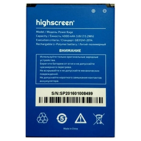 Аккумулятор для Highscreen Power Rage
