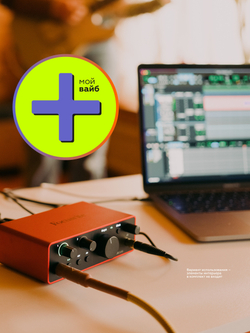 Внешняя звуковая карта Focusrite Scarlett Solo 4th Gen