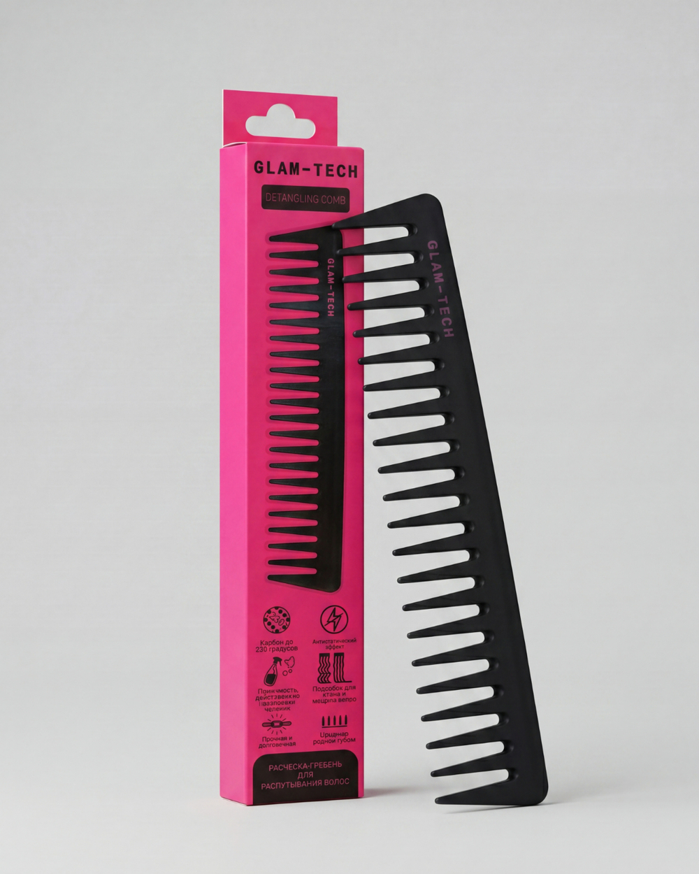 Расческа-гребень для распутывания волос из карбона Glam-Tech detangling comb carbon