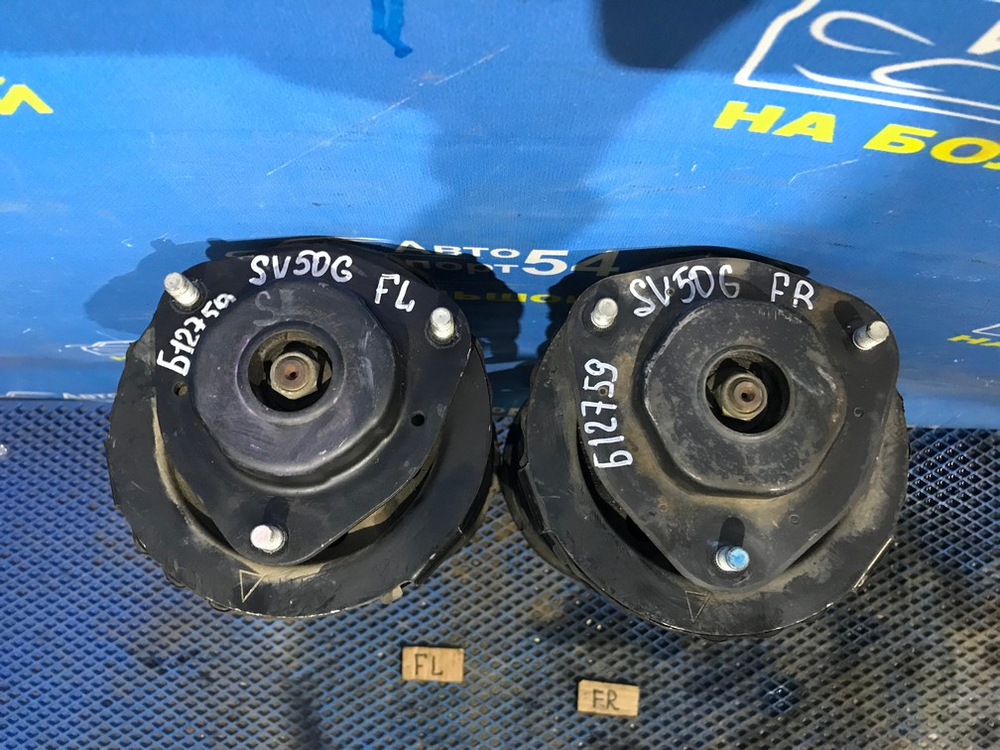 Стойка передняя правая TOYOTA VISTA ARDEO 1998-2003