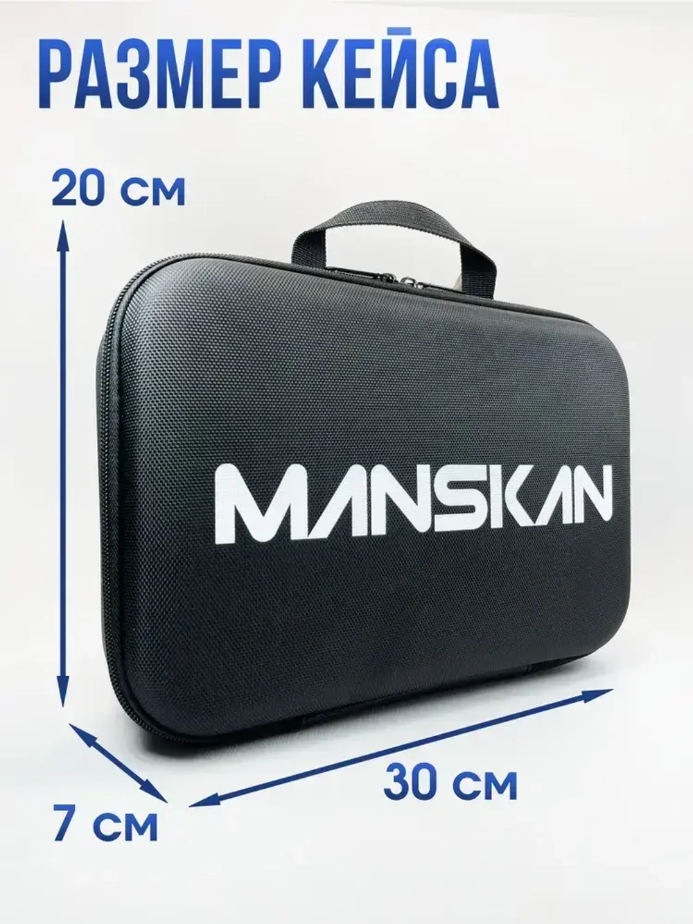 Эндоскоп с артикуляцией / 6,2 мм / с экраном