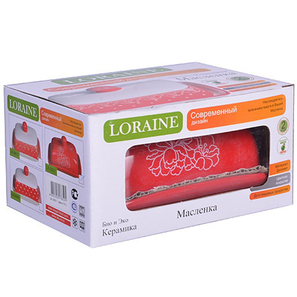Маслёнка с крышкой Loraine 25831 Красный Узор