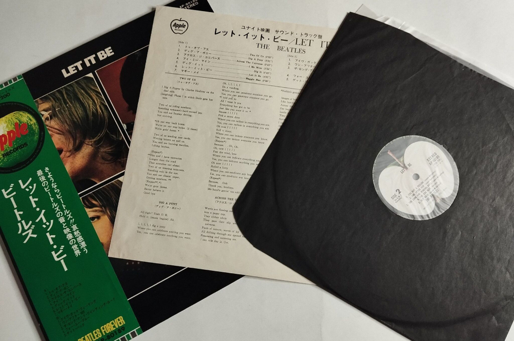 Винтажная виниловая пластинка LP The Beatles Let It Be (Japan 1971) (Obi) EX