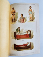 "Новый способ лечения. Лечение целебными силами природы."  М. Платен. 1906 г.