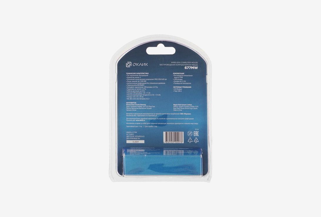 1520859_0226327100952