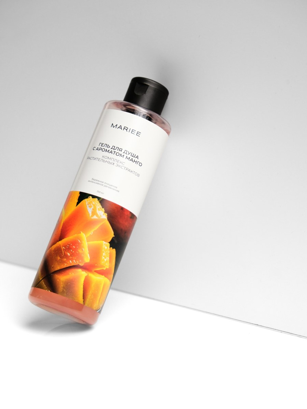 Гель для душа MARIEE с ароматом Манго, 250 мл