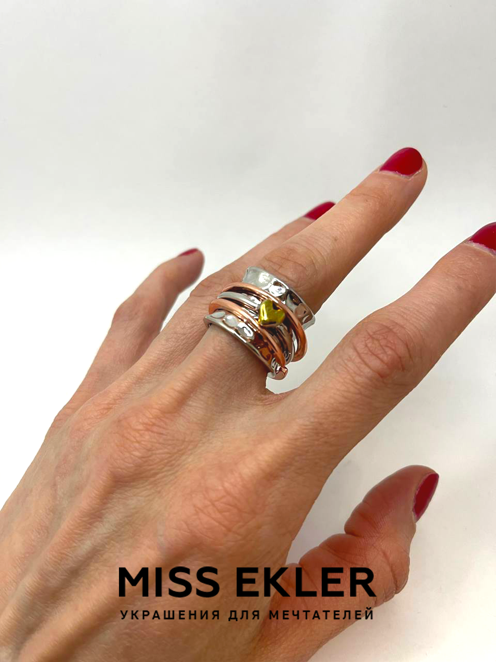 Купить кольцо механизм Miss Ekler