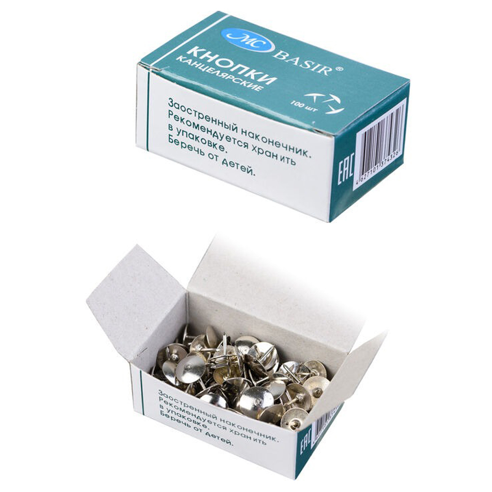 Металлические кнопки Basir, 100 шт