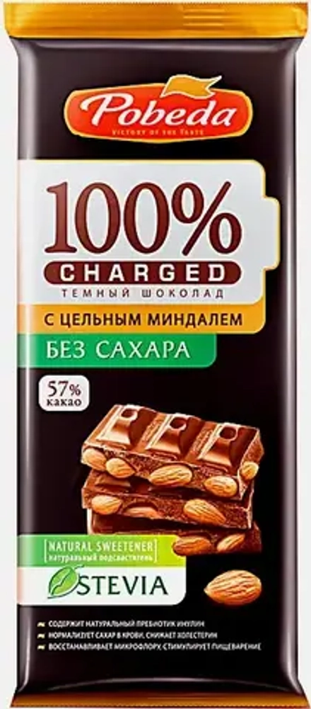 Шоколад Победа вкуса Charged темный с миндалем 90г