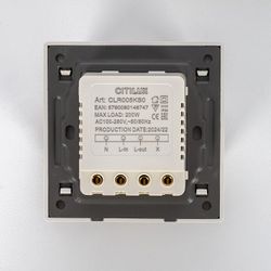 Датчик движения и освещенности Citilux Skally CLR005KS0