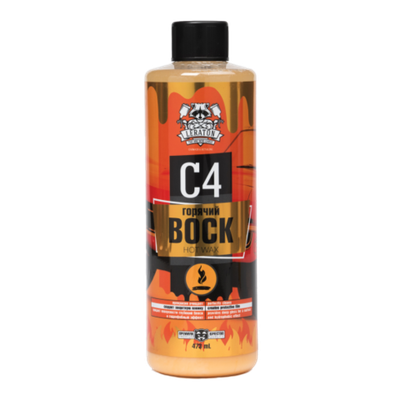 Leraton Горячий воск для автомобиля С4 473мл