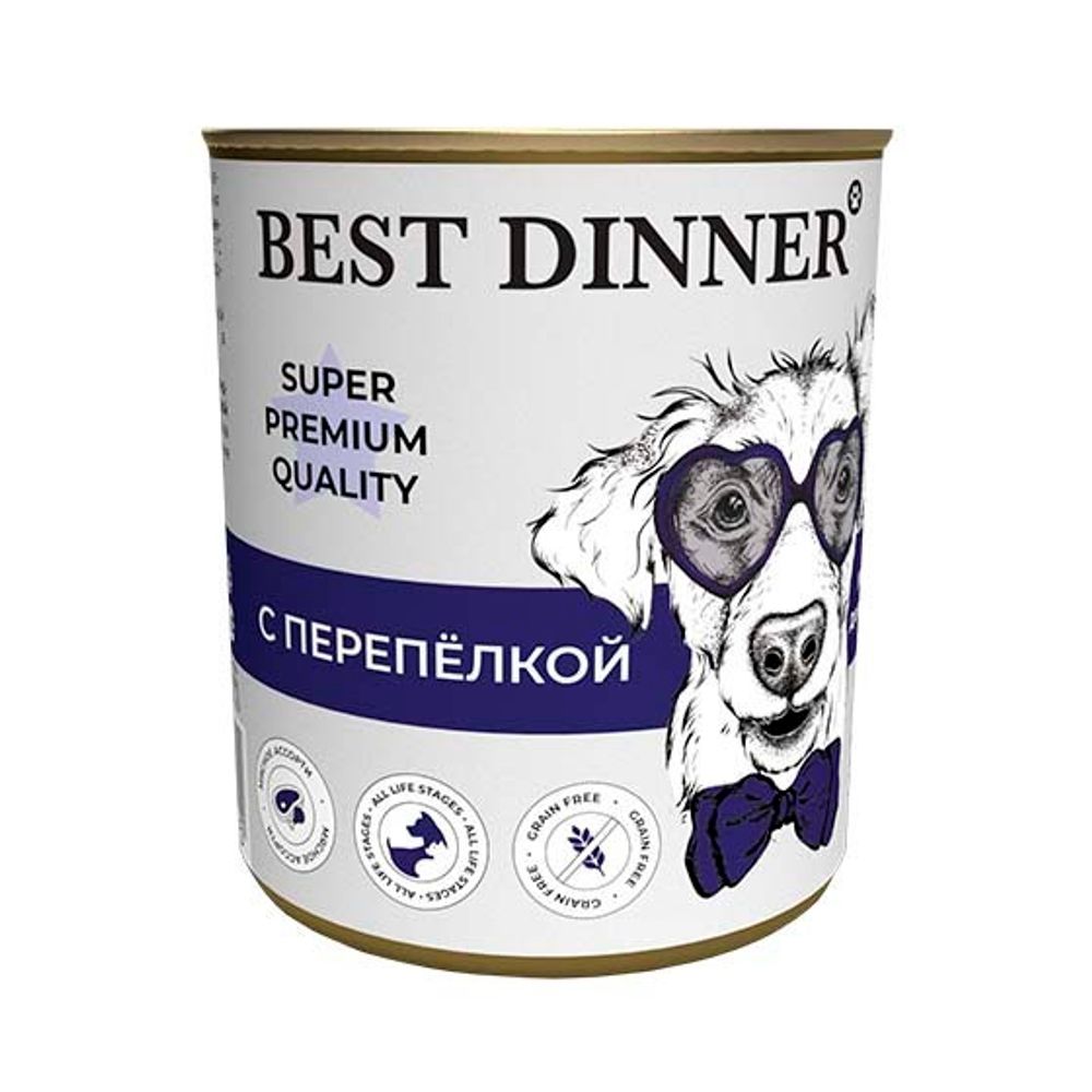 Best Dinner Бест Диннер консервы для собак Super Premium Мясное ассорти перепелка 340 г
